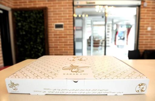 عکس کبابچی اکسپرس اکباتان