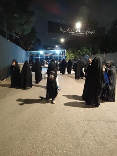 عکس خيمة العباس (عليه السلام)