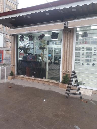 عکس سیستم صوتی ترمه 