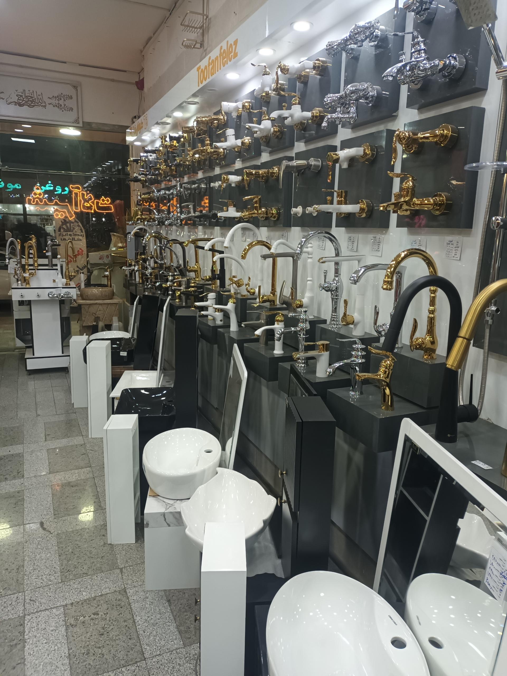 عکس فروشگاه ابزار خالقی