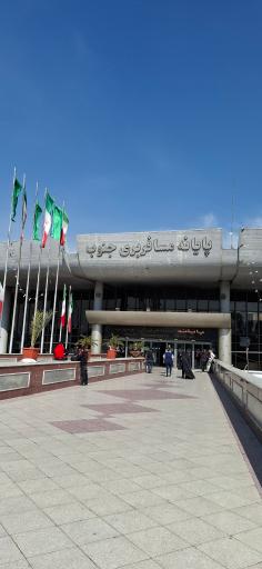 عکس پایانه مسافربری جنوب (ترمینال جنوب)