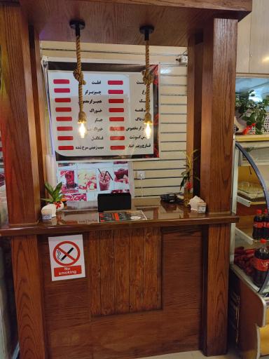 عکس ساندویچ تایم