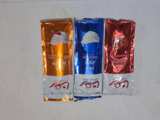 عکس ساندویچ تایم