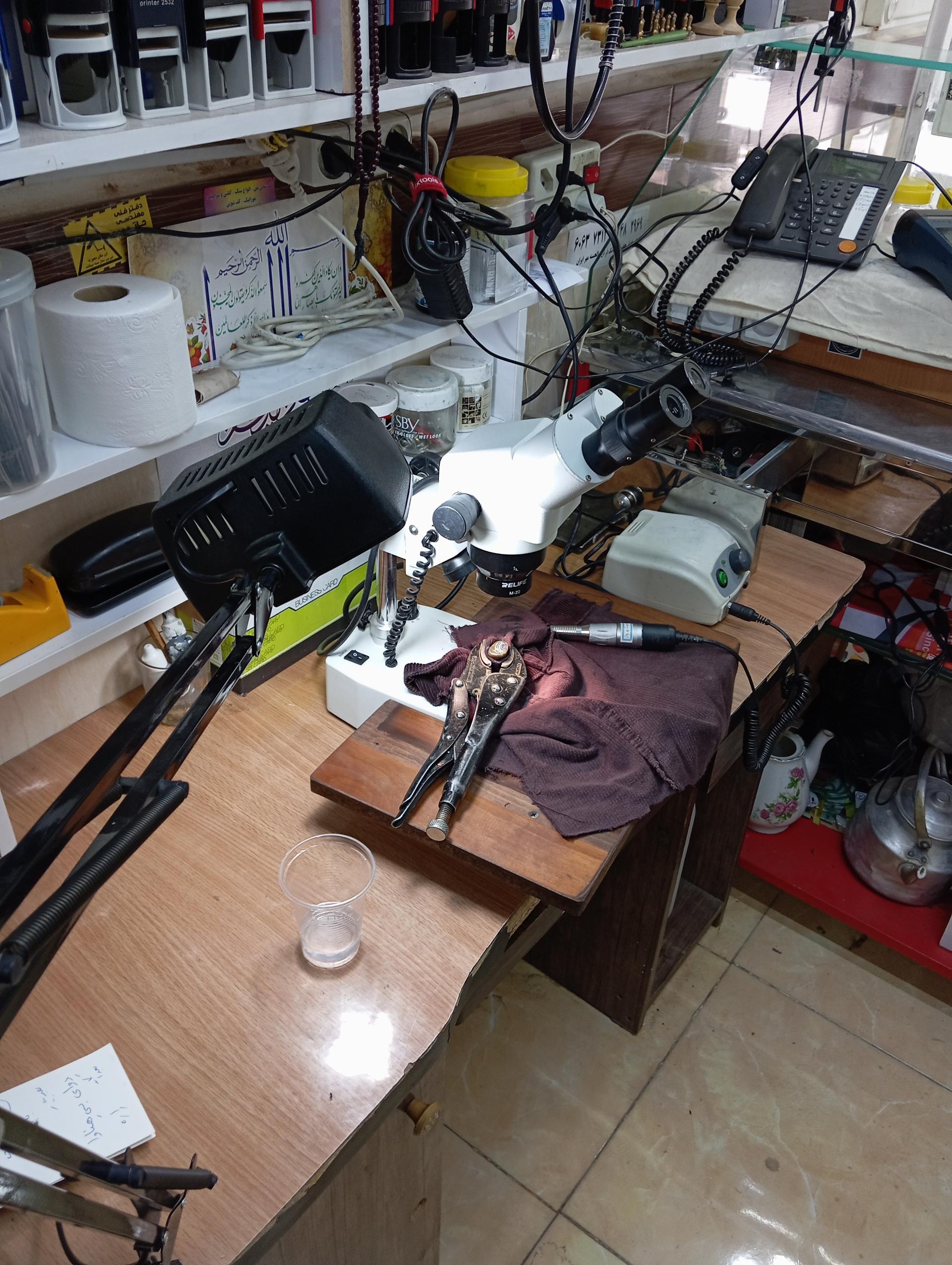 عکس مهرسازی فوری حضرتی 