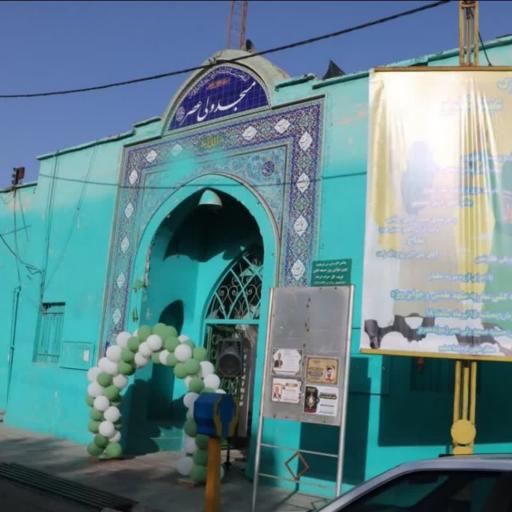 عکس مسجد جامع حضرت ولیعصر (ع)