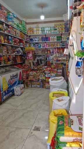 عکس سوپر مارکت و پروتئین هوشیاری