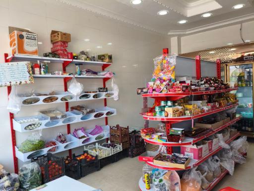 سوپرمارکت و هایپر میوه رمضانی