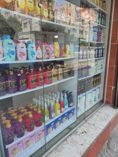 شوینده بهداشتی شاران