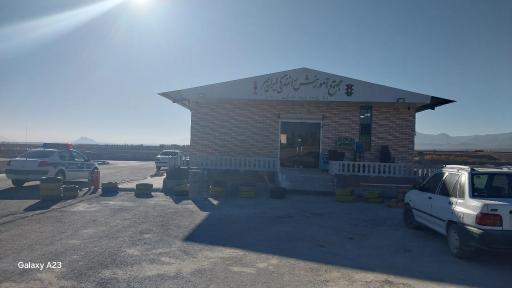 عکس آموزشگاه رانندگی ایرانمهر باغبهادران