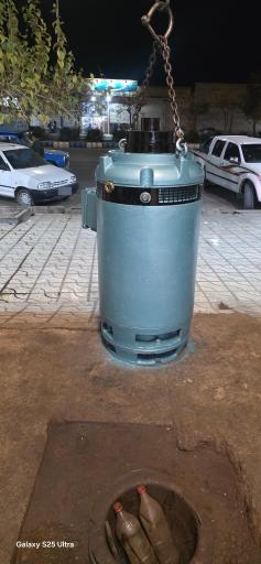 عکس گروه فنی مهندسی حکیمی