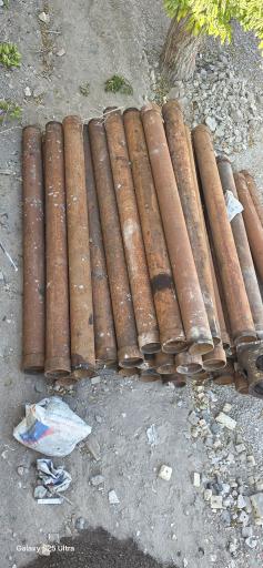 عکس گروه فنی مهندسی حکیمی