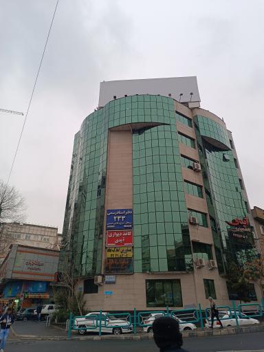 عکس شرکت آیدی (کاغذدیواری آیدی)