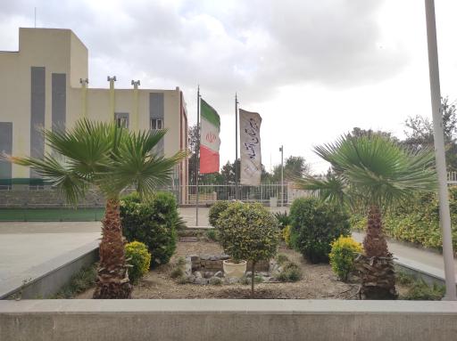 عکس مدرسه اقتصاد