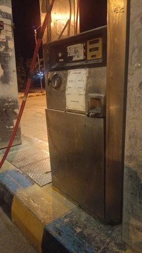 عکس جایگاه CNG شهرداری صفاشهر