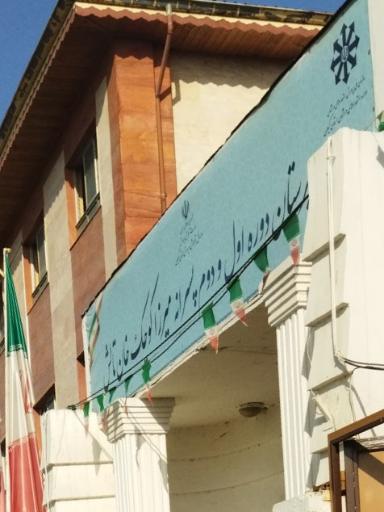 عکس دبیرستان استعداد های درخشان میرزا کوچک خان تالش