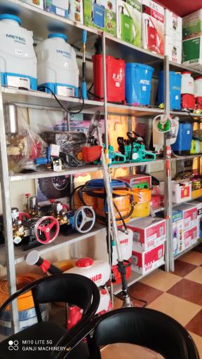 عکس ماشین آلات کشاورزی گنجی