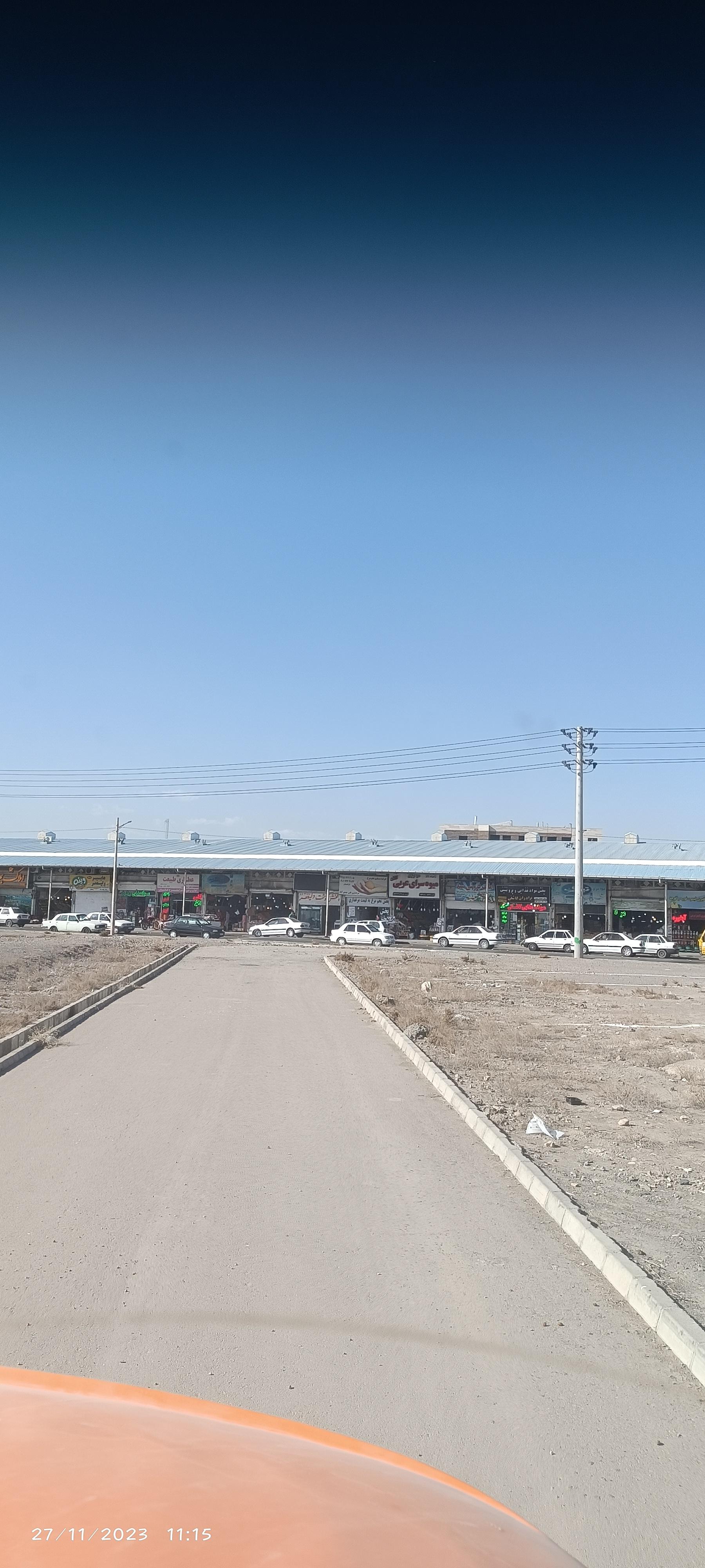 عکس میدان تره‌بار و خشکبار ولیعصر