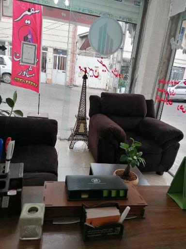 عکس مهندسین مشاور سفیر