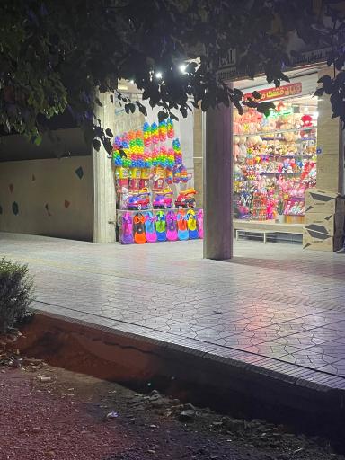عکس فروشگاه اسباب بازی دنیای قشنگ مای بیبی