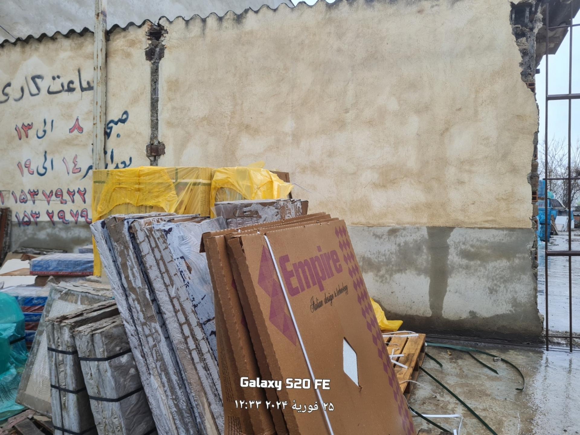 عکس انبارمرکزی کاشی وسرامیک گلسرام 