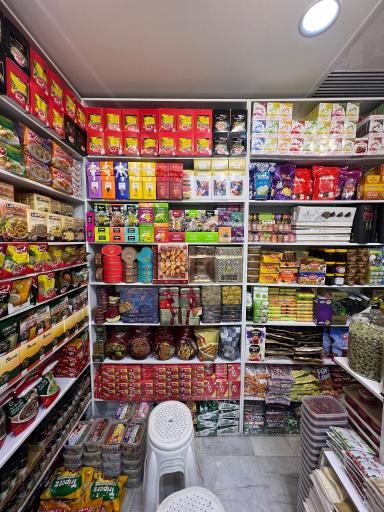 عکس زعفران و مکسرات زمزم