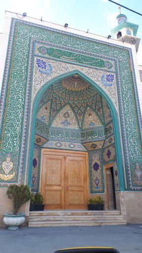 عکس مسجد النبی فیجان