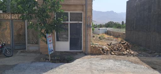 عکس کلوچه پزی امید