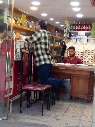 عکس فروشگاه توکل