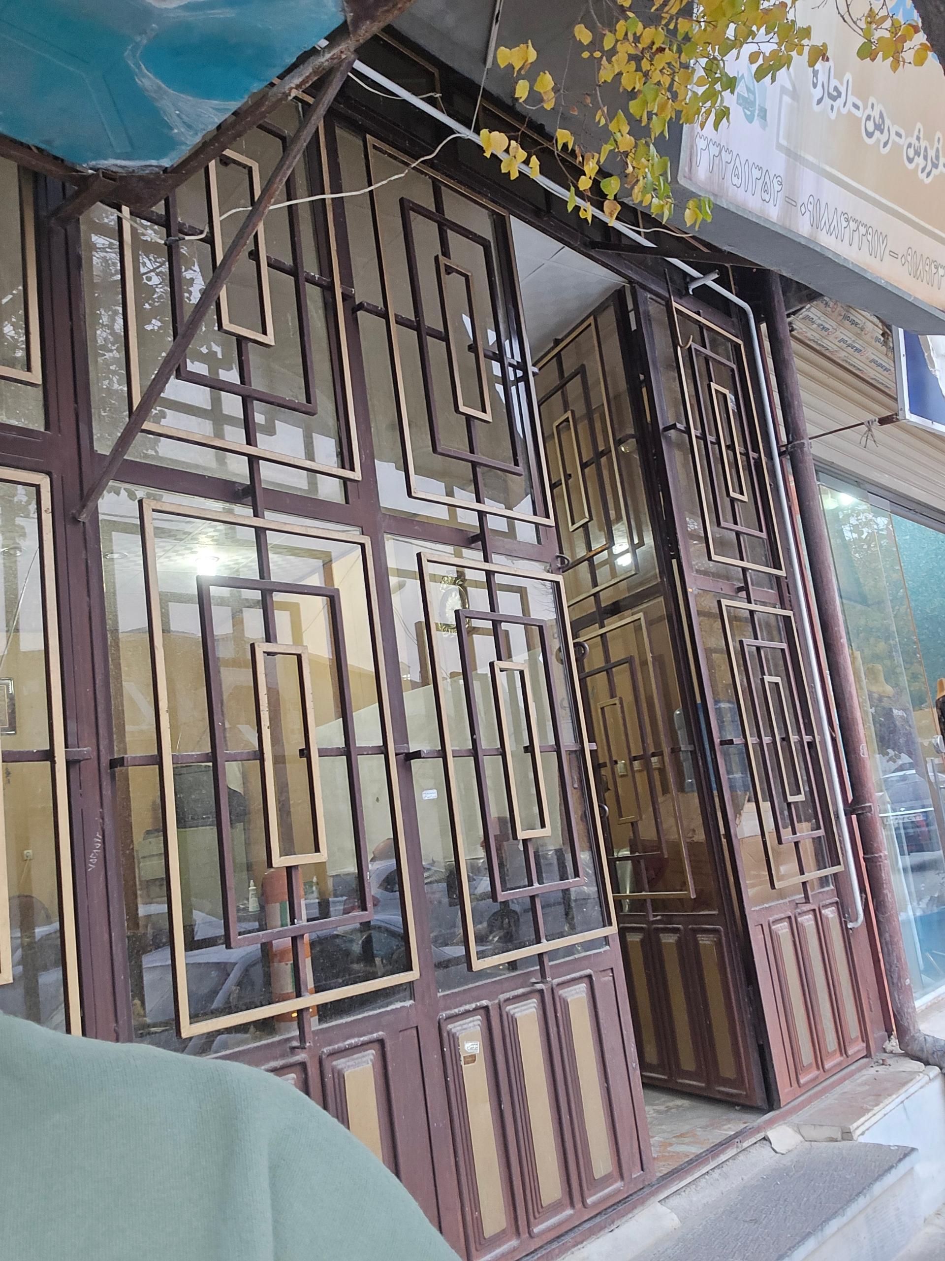 عکس مشاور املاک هاشمی