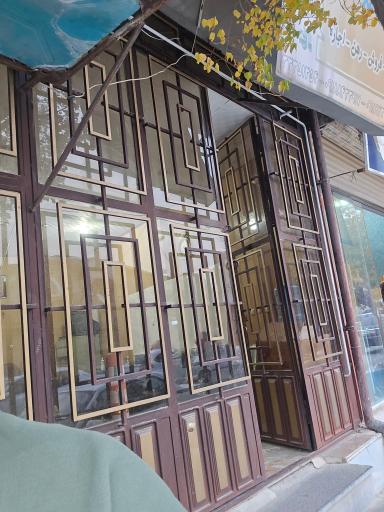 عکس مشاور املاک هاشمی