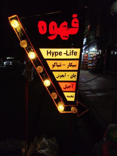 عکس سوپر مزه