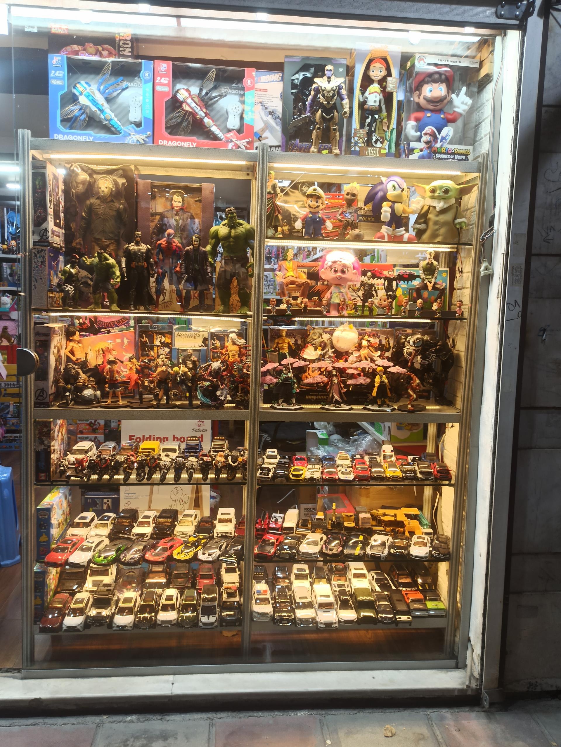 عکس اسباب بازی کوروش