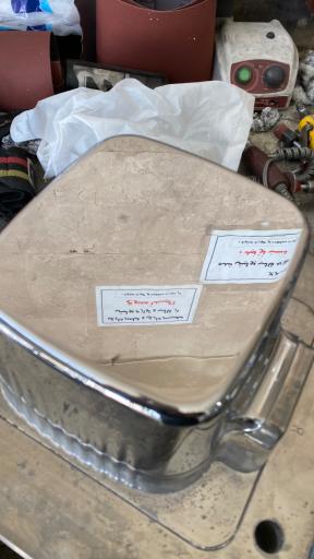 عکس تکنو پولیش امیر 