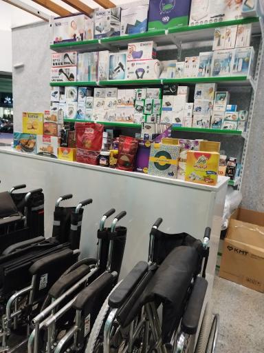 عکس لوازم پزشکی برتر