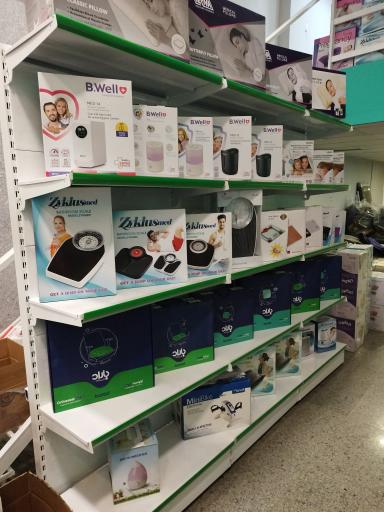 عکس لوازم پزشکی برتر