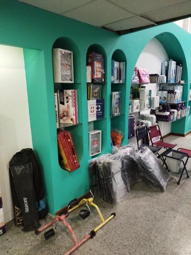 عکس لوازم پزشکی برتر