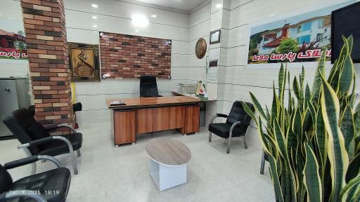 عکس املاک پارسا (ملاط)