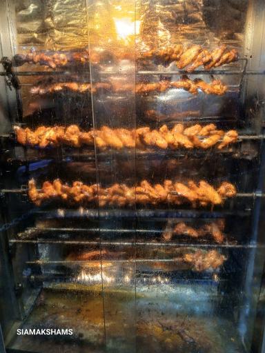 عکس پاچینی تک