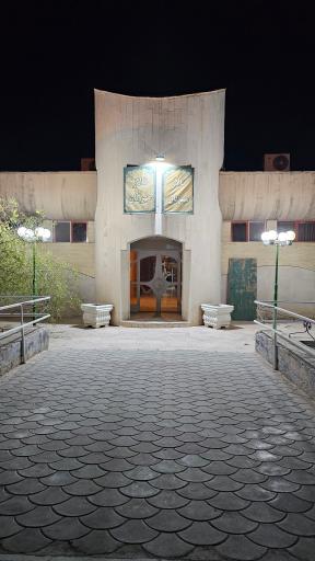 عکس فرهنگسرای مهر