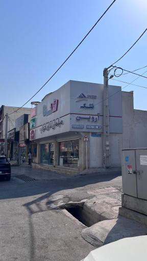 عکس سرویس خواب سناچوب