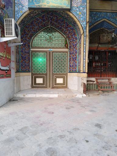 عکس مسجد امام حسین (ع)