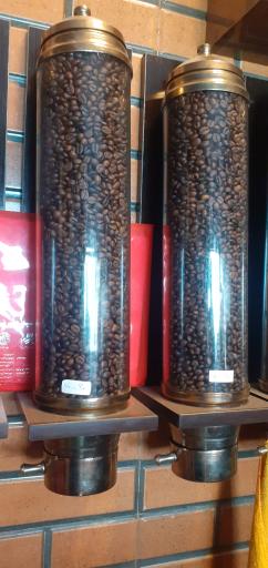 عکس قهوه کافی شاپ کافه حسن