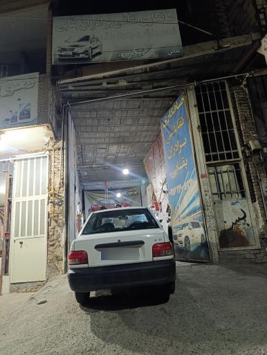 عکس صافکاری بقایی