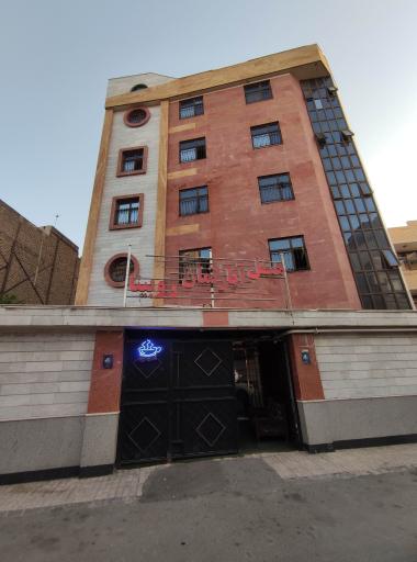 عکس هتل آپارتمان روبینا