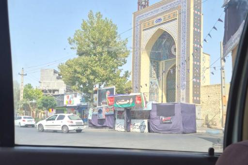 عکس مسجد جامع