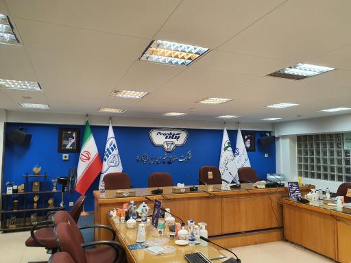 عکس صنایع شیر ایران (دفتر مرکزی پگاه)