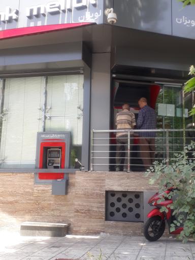 عکس خودپرداز بانک ملت