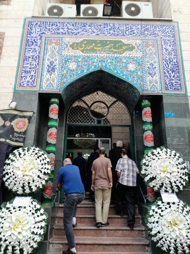 عکس مسجد حضرت مهدی (عج)   آذربایجانیها