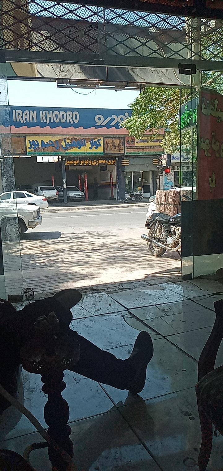 عکس تعمیر کولر اتومبیل رحیم پور