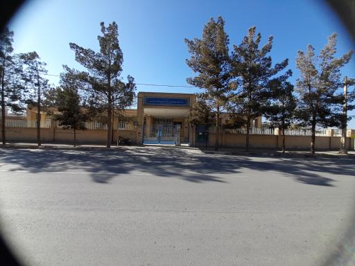 عکس مرکز بهداشت شماره 4